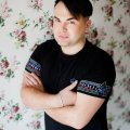 Сергей