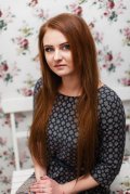 Алла