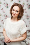 Света