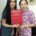Русанова Юлия