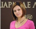 Ланина Виктория Олеговна