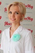 Султанова Анна Алексеевна