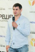 Жданов Игорь Викторович
