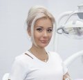 Ландес Ирина Геннадьевна