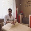 Саломасова Татьяна
