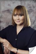 Менситова Вероника Эскендеровна