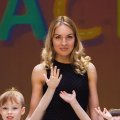 Майсеенко Арина