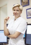 Травина Марина Львовна
