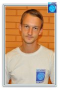 Малин Иван Евгеньевич