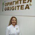 Гагиева Надежда Асхаровна