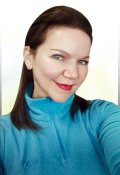 Фролова Ольга Владимировна