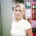 Осипова Юлия
