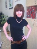 Софьина Ксения