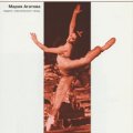 Агатова Мария Залмановна