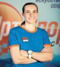 Толкунова Ирина Ивановна