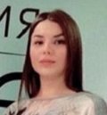 Эндорфин Алена