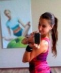 Саева Юлия