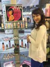 Ильина Вероника