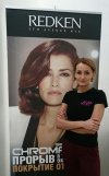 Кораблева Катерина