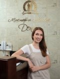 Горшенкова Елена Елена