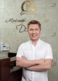 Галин Георгий Валерьевич