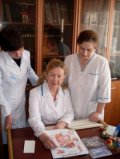 Фомичева Светлана Владимировна