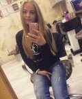 Евсеева Валерия