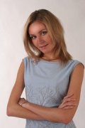 Рушелюк Анастасия