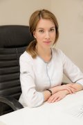 Горовая Алена Сергеевна