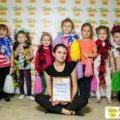Шамраева Юлия