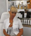 Ожерельева Ирина