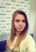 Глухова Евгения
