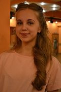 Ванина Юлия