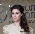 Яковлева Дарья Александровна
