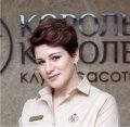 Тинькова Екатерина Владимировна