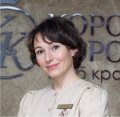 Прошева Юлия Афанасьевна