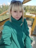 Дундукова Елена