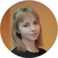 Сукретная Алина