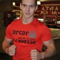 Пугин Александр