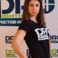 Фокина Кристина