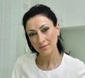 Григорян Карина Гришаевна