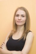 Шамина Рада