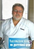 Коржавин Михаил Юрьевич