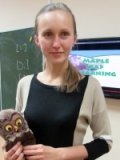 Лукьянова Екатерина Владимировна