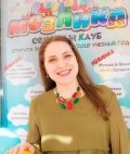 Сватко Валерия Валерьевна