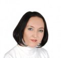 Ермошина Ольга Васильевна