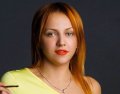 Роденкова Екатерина