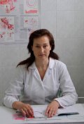 Вахонина Галина Владимировна