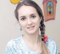 Барзикова Алена Вадимовна