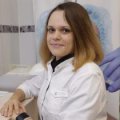 Пичугина Леонтина Валерьевна